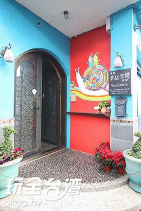 Happiness Space  Hengchun